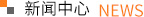 开云(中国)